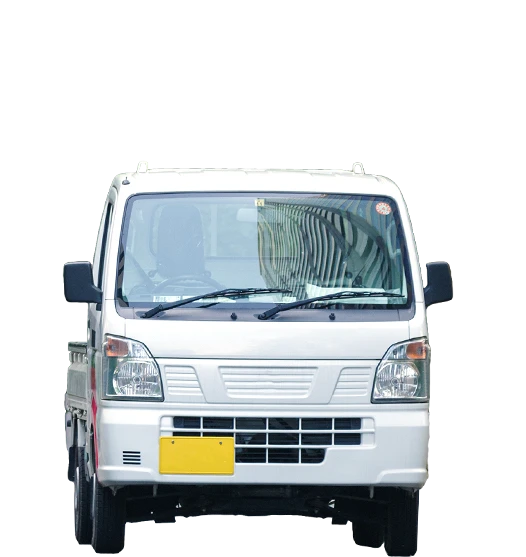 軽自動車　普通車　２トントラック　軽トラック　各種バン　etc...